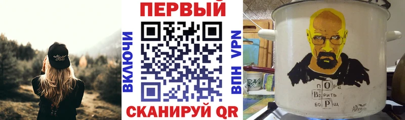 Амфетамин 98%  Комсомольск-на-Амуре 