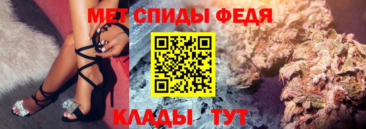Amphetamine VHQ Комсомольск-на-Амуре