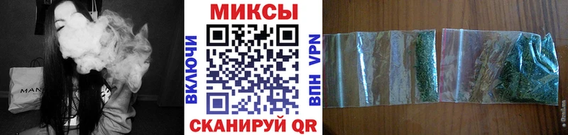 где найти   Комсомольск-на-Амуре  Бутират Butirat 