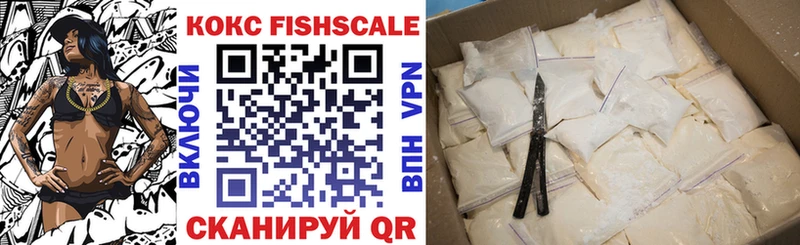 блэк спрут вход  Комсомольск-на-Амуре  COCAIN 99%  даркнет сайт 