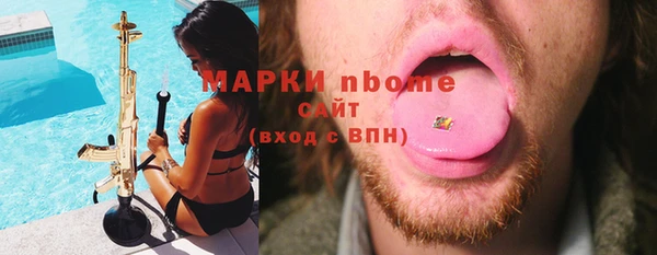 дмт Абинск