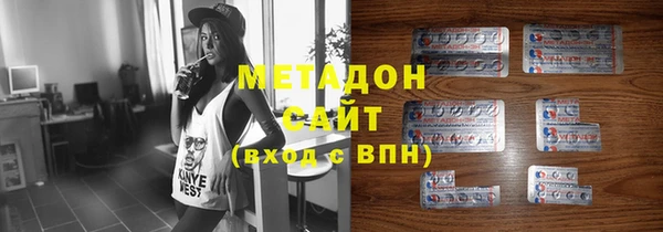 каннабис Надым