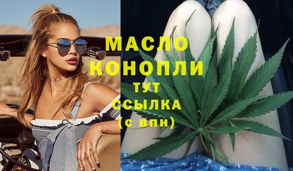 герыч Наволоки
