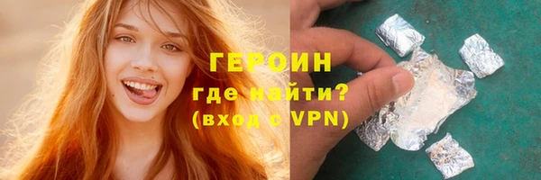 дмт Абинск