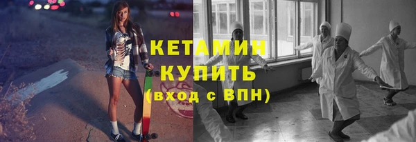 гидра Навашино