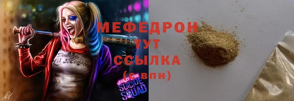 дмт Абинск