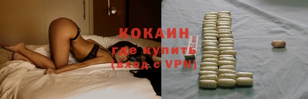 дмт Абинск