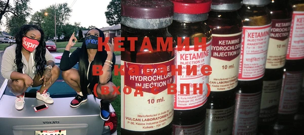 каннабис Надым