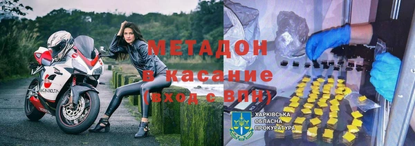прущая мука Абдулино