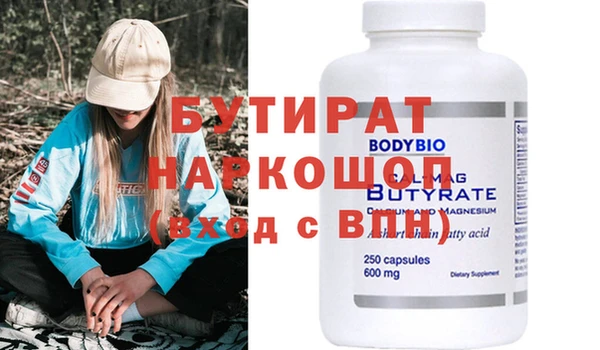 дмт Абинск