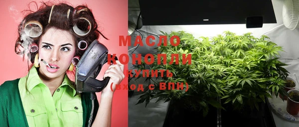 хмурый Зеленокумск