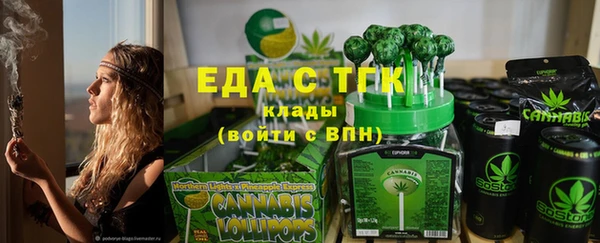 герыч Наволоки
