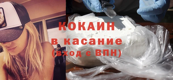 гидра Навашино