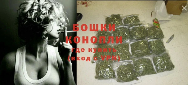 герыч Наволоки