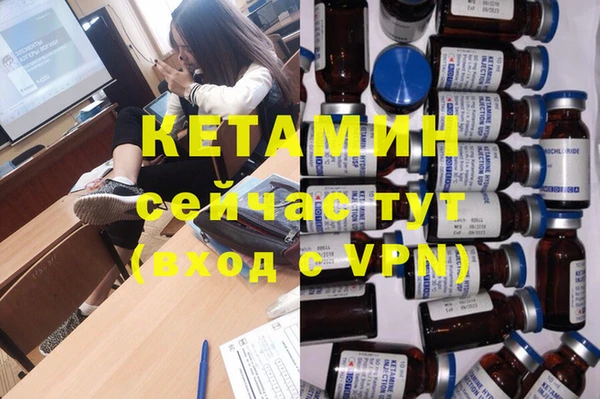 дмт Абинск
