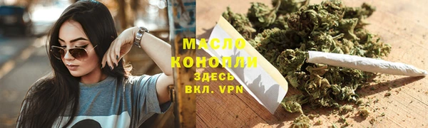 дмт Абинск