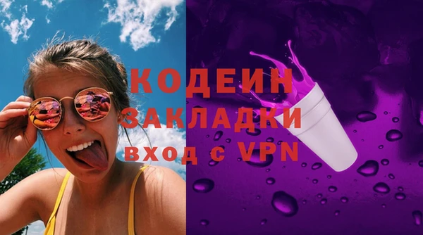 каннабис Надым