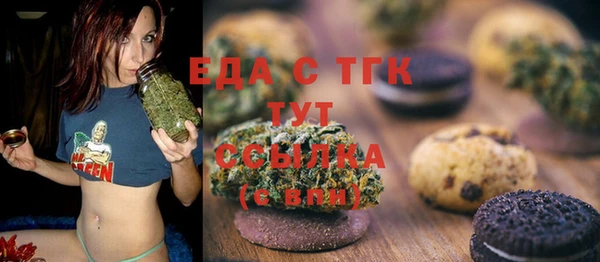 герыч Наволоки