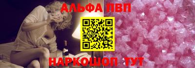скорость mdpv Краснодар