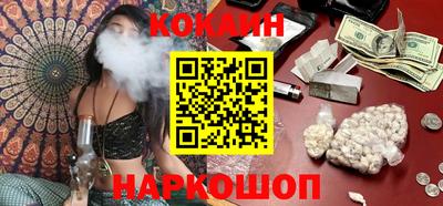 кристаллы Коммунар