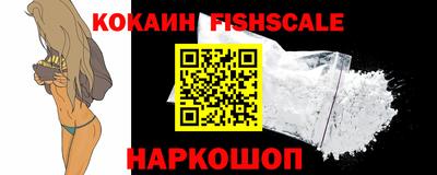 прущие грибы Конаково