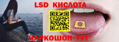 mix Краснознаменск