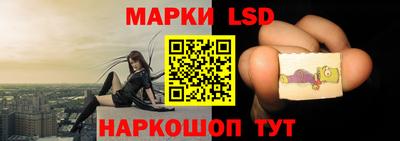 прущие грибы Конаково
