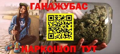 прущие грибы Конаково