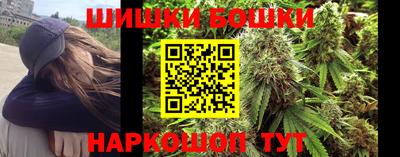 mdpv Комсомольск-на-Амуре