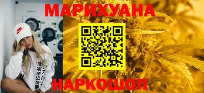кристаллы Коммунар