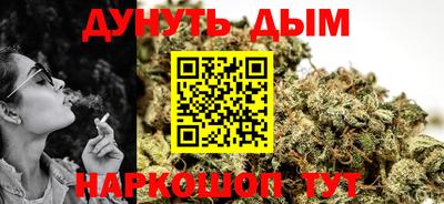 mdpv Комсомольск-на-Амуре