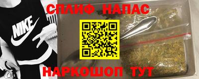 mdpv Комсомольск-на-Амуре