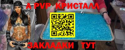 mix Краснознаменск