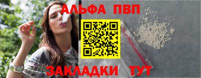 кристаллы Коммунар