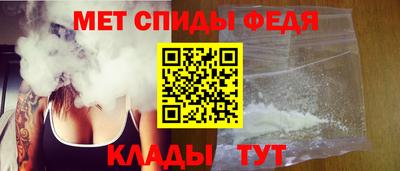 кристаллы Коммунар
