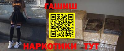 прущие грибы Конаково