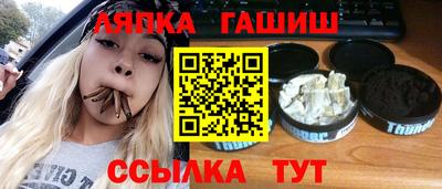 прущие грибы Конаково