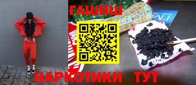 кристаллы Коммунар