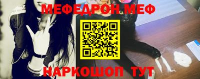 кристаллы Коммунар